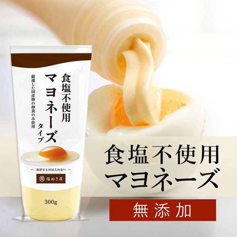 ���̤��� �����Ի��� �ޥ�͡��� 300g ̵ź�� ����