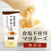 ���̤��� �����Ի��� �ޥ�͡��� 300g ̵ź�� ����