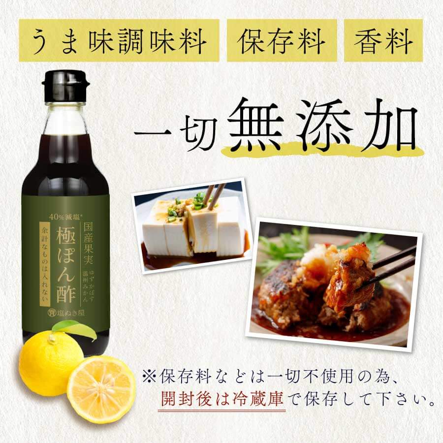 40%���� ���̤��� �ˤݤ�� 3��ι񻺲̽�100% ̵ź�� 355ml