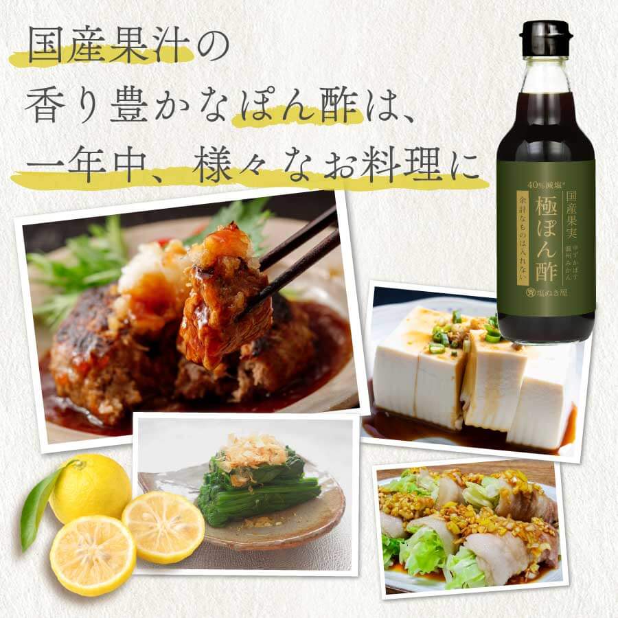 40%���� ���̤��� �ˤݤ�� 3��ι񻺲̽�100% ̵ź�� 355ml