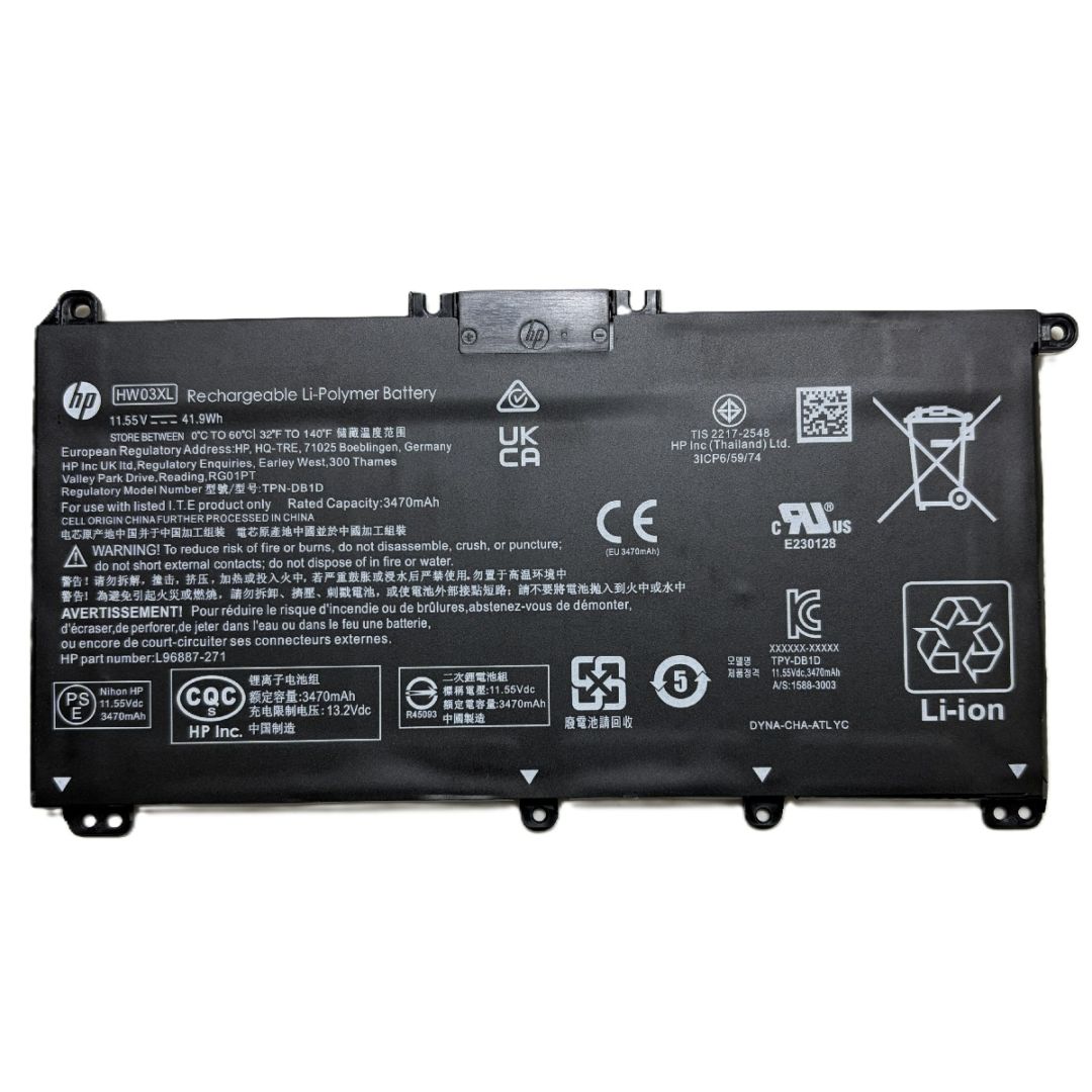 HP純正 Pavilion 15-eg0000 15-eh1000 / 240 G9 245 G9 250 G9 255 G8