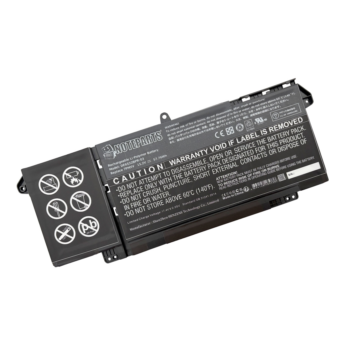 Dell デル Latitude 5320 7320 7420 7520 バッテリー 4cell 57.76Wh