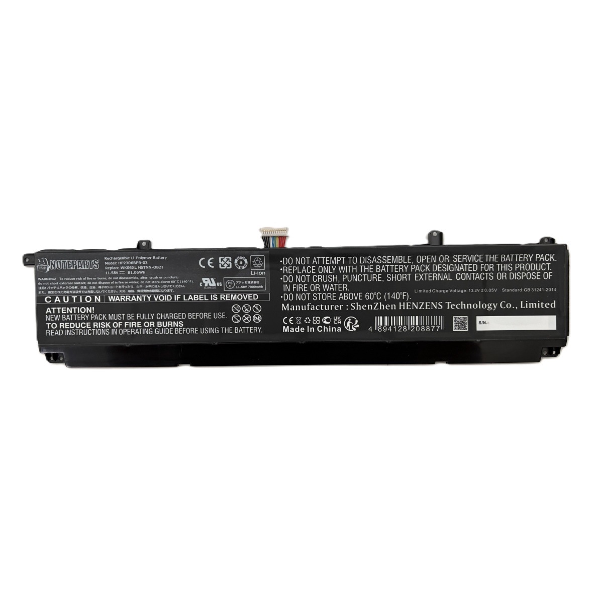 HP OMEN by HP 16-k0000 17-ck0000���꡼�� �Хåƥ꡼ WK06XL �б�