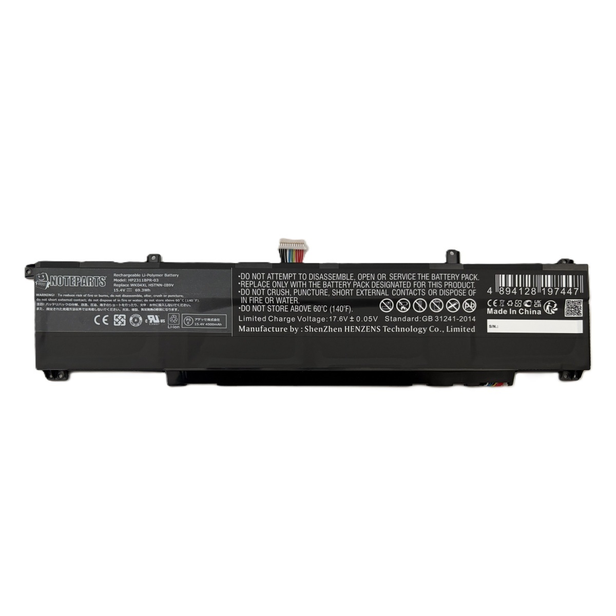 HP Victus by HP 16-d0000 OMEN 16-c0000���꡼�� �Хåƥ꡼ WK04XL �б�