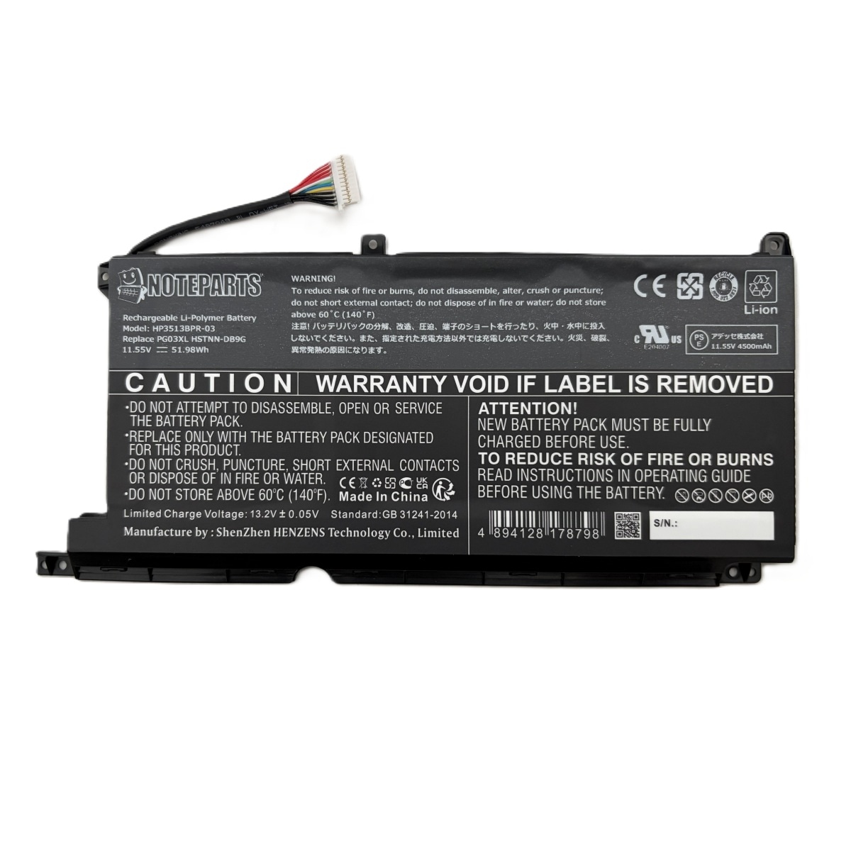 HP Pavilion Gaming 15-ec0000 15-dk0000 ���꡼�� �Хåƥ꡼ PG03XL �б�