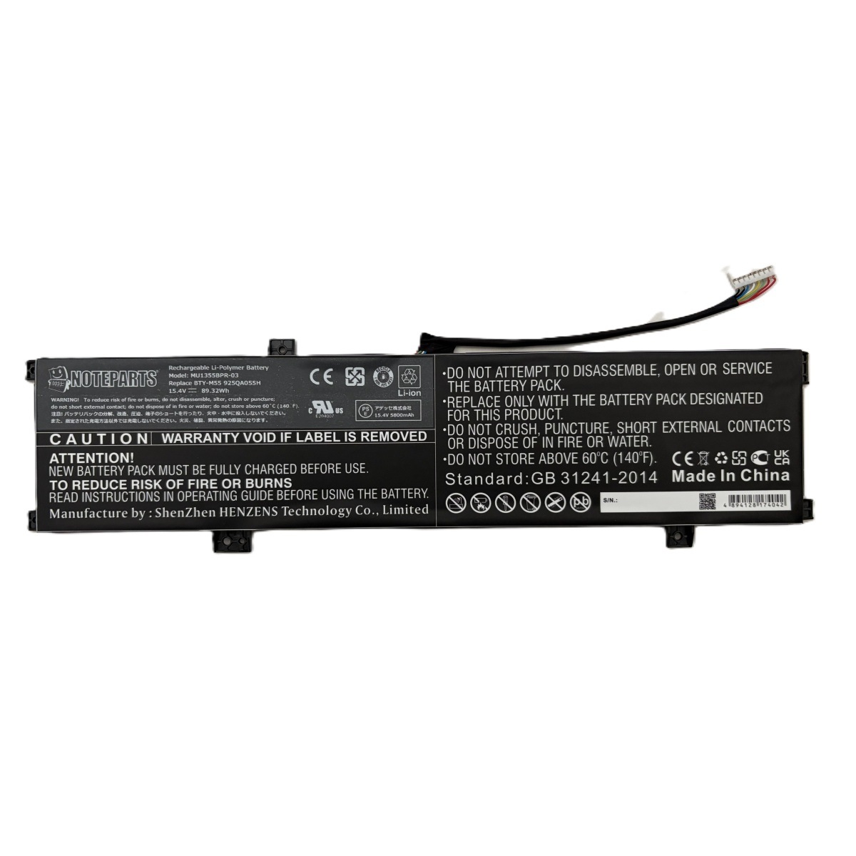 MSI �����ߥ󥰥Ρ���PC Alpha 15 A3DDK B5EEK �Хåƥ꡼ BTY-M55�б�