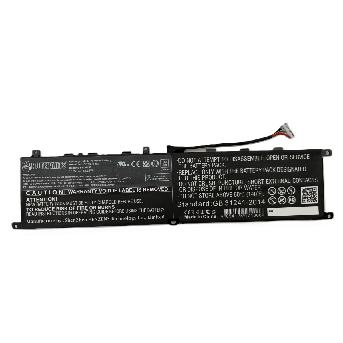 MSI �����ߥ󥰥Ρ���PC GP66-10UG GP76-11UG �Хåƥ꡼ BTY-M57�б�