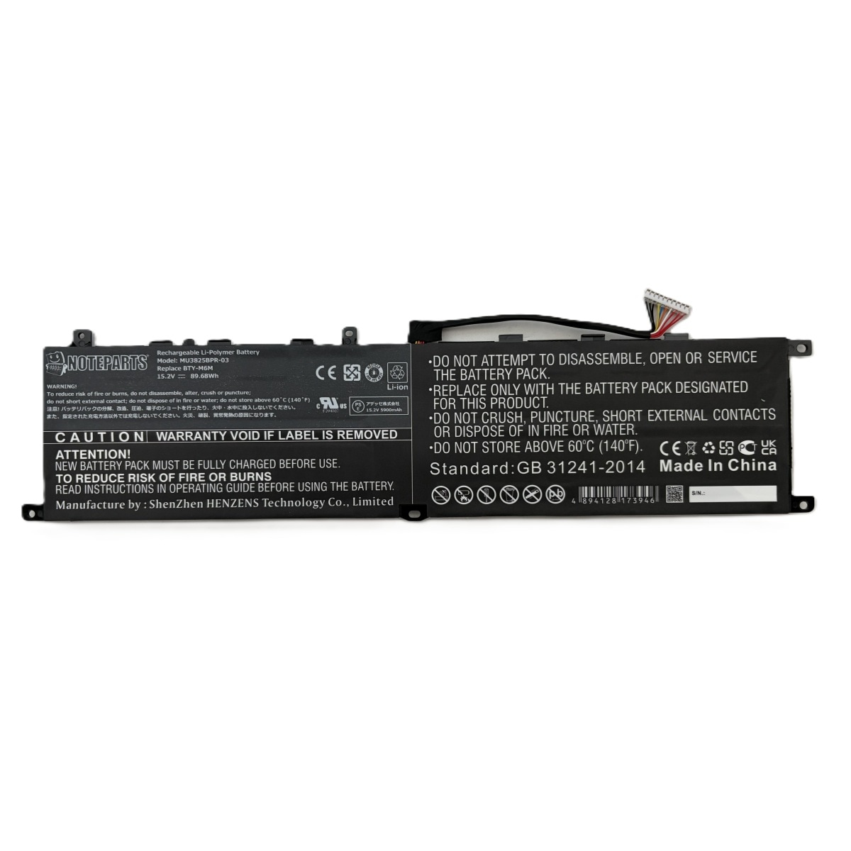 MSI �����ߥ󥰥Ρ���PC GS66 Stealth 10UG GE66 Raider  �Хåƥ꡼ BTY-M6M�б�