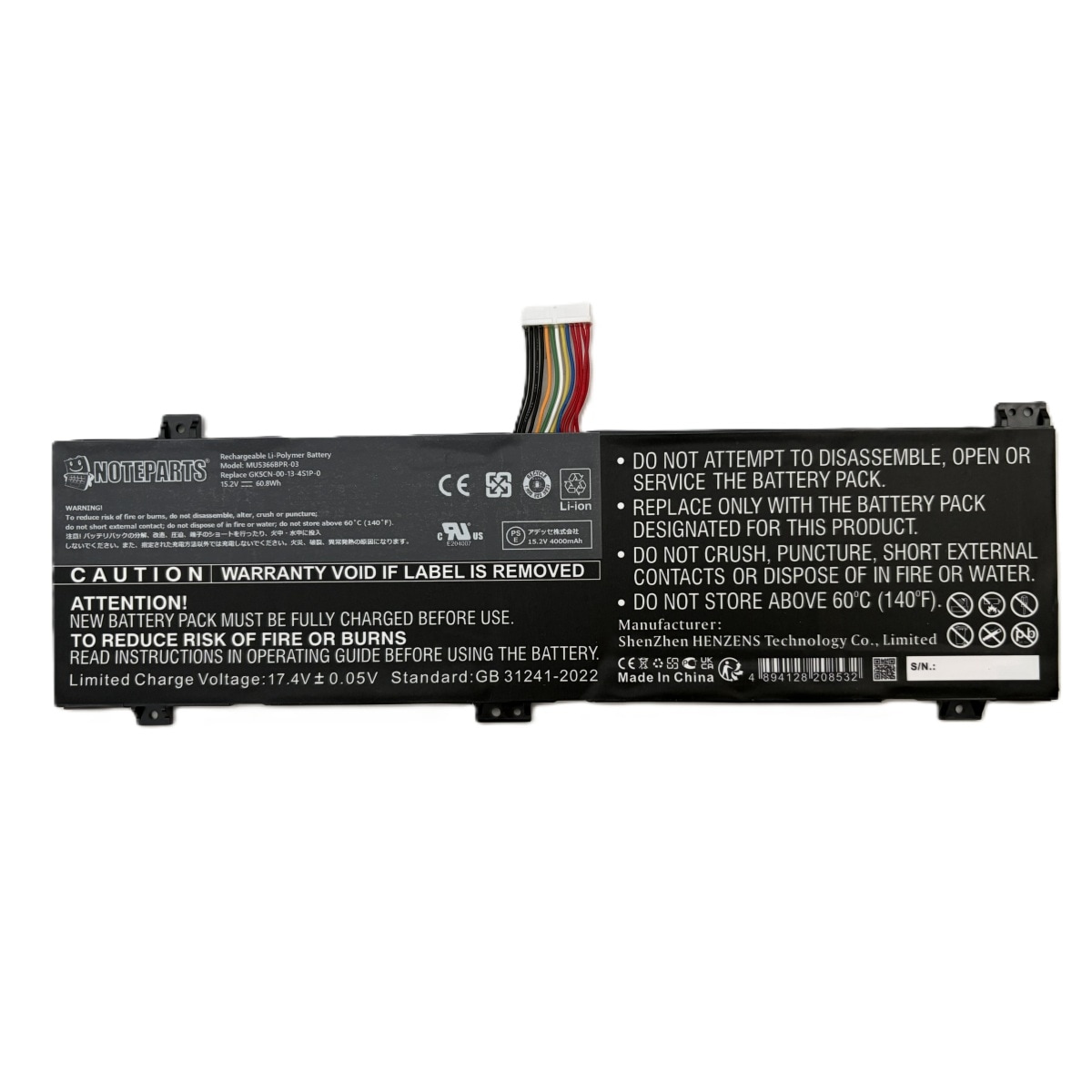 Dospara �ɥ��ѥ� raytrek �쥤�ȥ�å� R5-AA6 �Хåƥ꡼ GK5CN-00-13-4S1P-0�б�