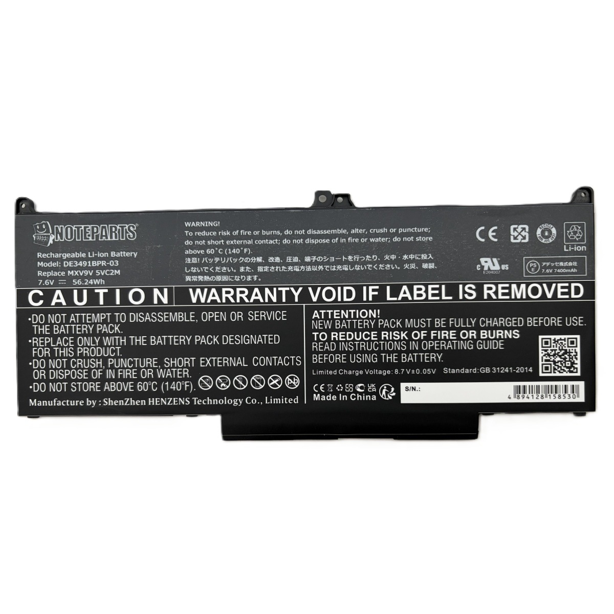 Dell �ǥ� Latitude 13 5300 14 7400 �Хåƥ꡼  MXV9V 5VC2M �б�