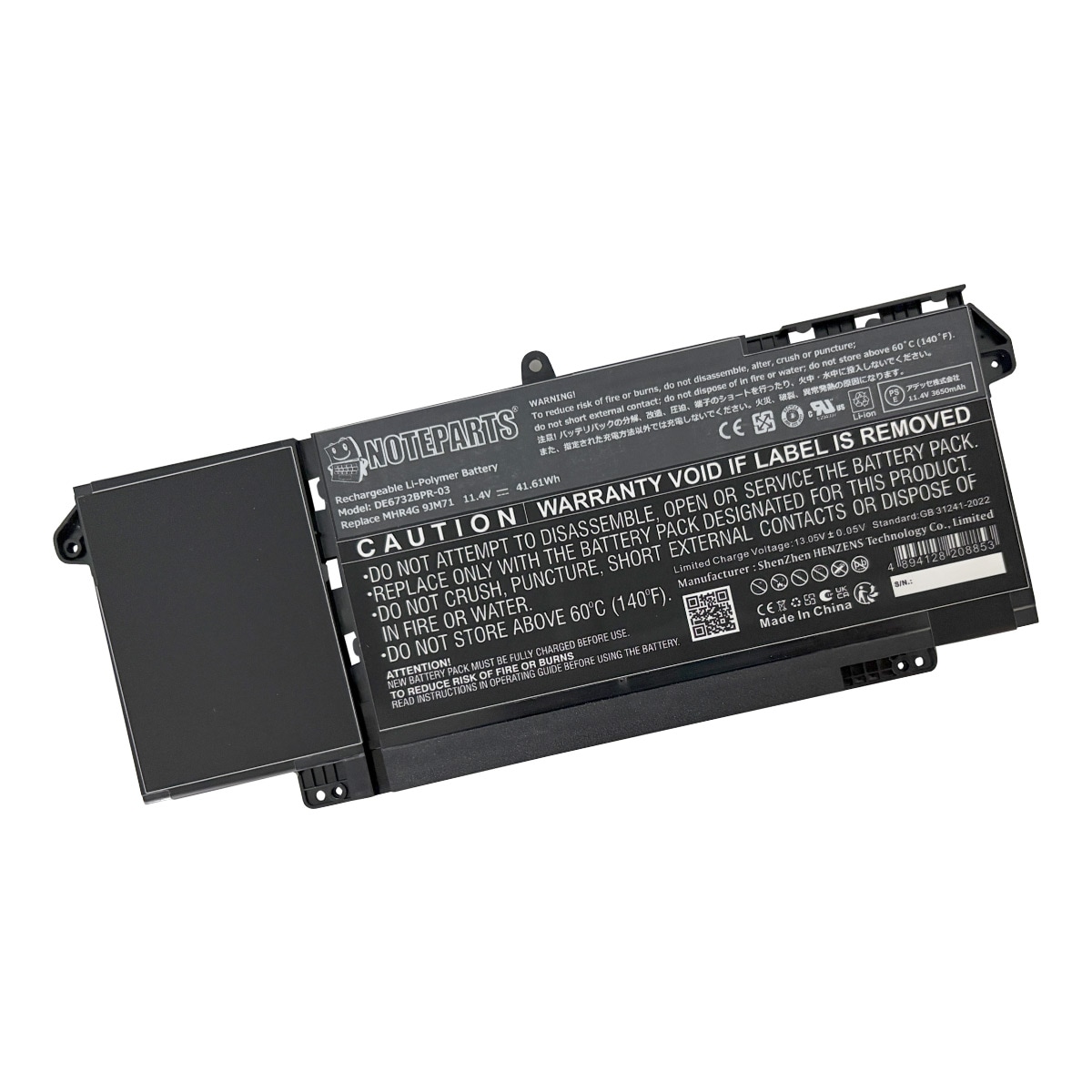 Dell �ǥ� Latitude 5320 7320 7420 7520 �Хåƥ꡼ 3cell 41.61Wh MHR4G 9JM71 �б�