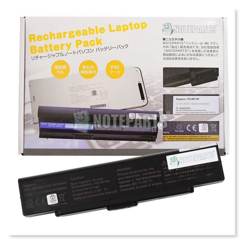 Sony ˡ VAIO Х type A/N/S Хåƥ꡼ VGP-BPS9/B VGP-BPS9A/B VGP-BPS10б