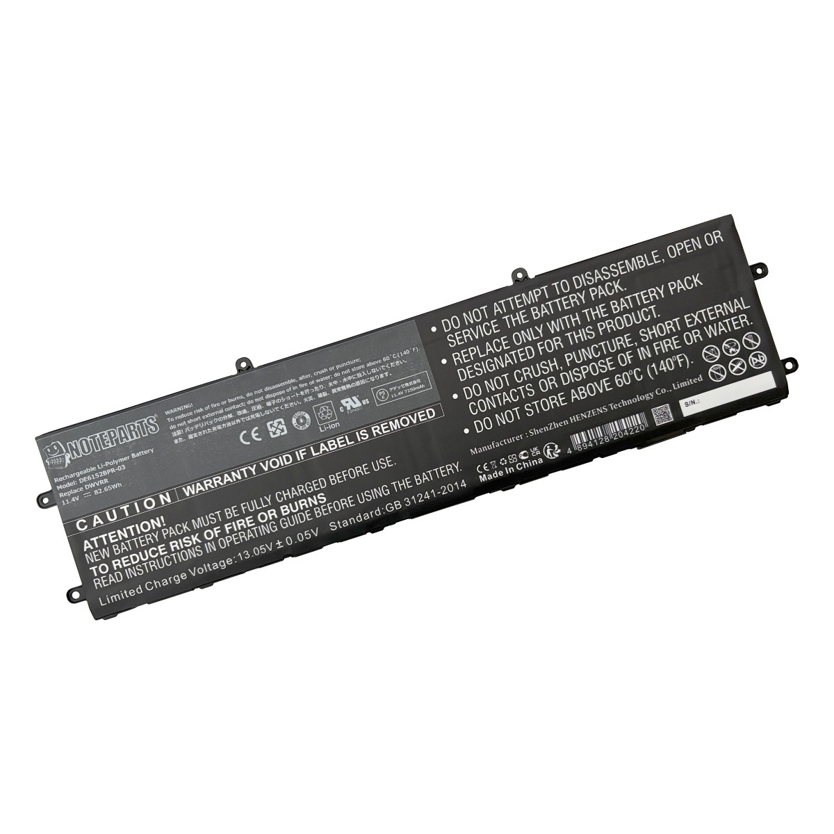 Dell �ǥ� Alienware X15 R1 R2 Inspiron 16 7620 2-in-1 �Хåƥ꡼ 6cell 82.65Wh DWVRR �б�
