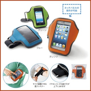 ޡȥե󥢡Х iPhone GALAXY Xperiaб֥롼