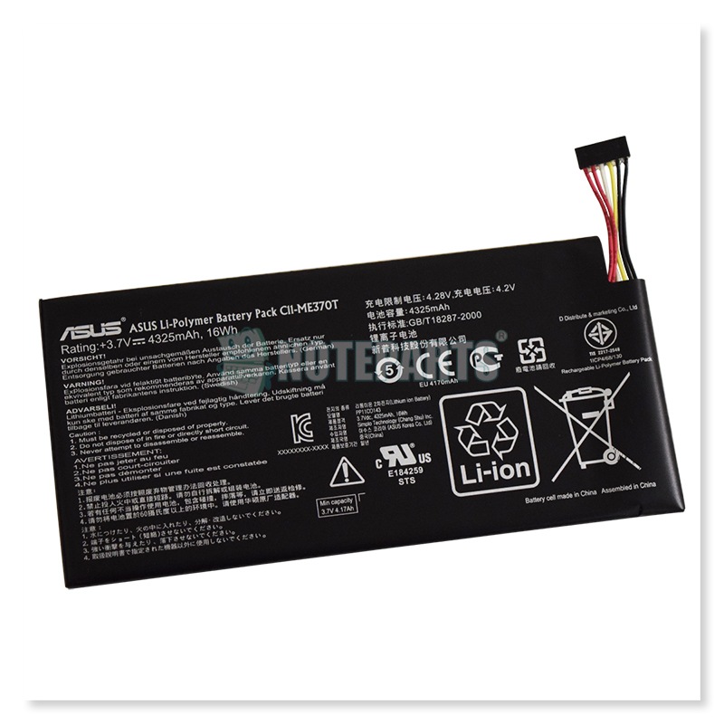 Asus���� Google Nexus 7 �������(2012) WIFI��ǥ���� �Хåƥ꡼ C11-ME370T