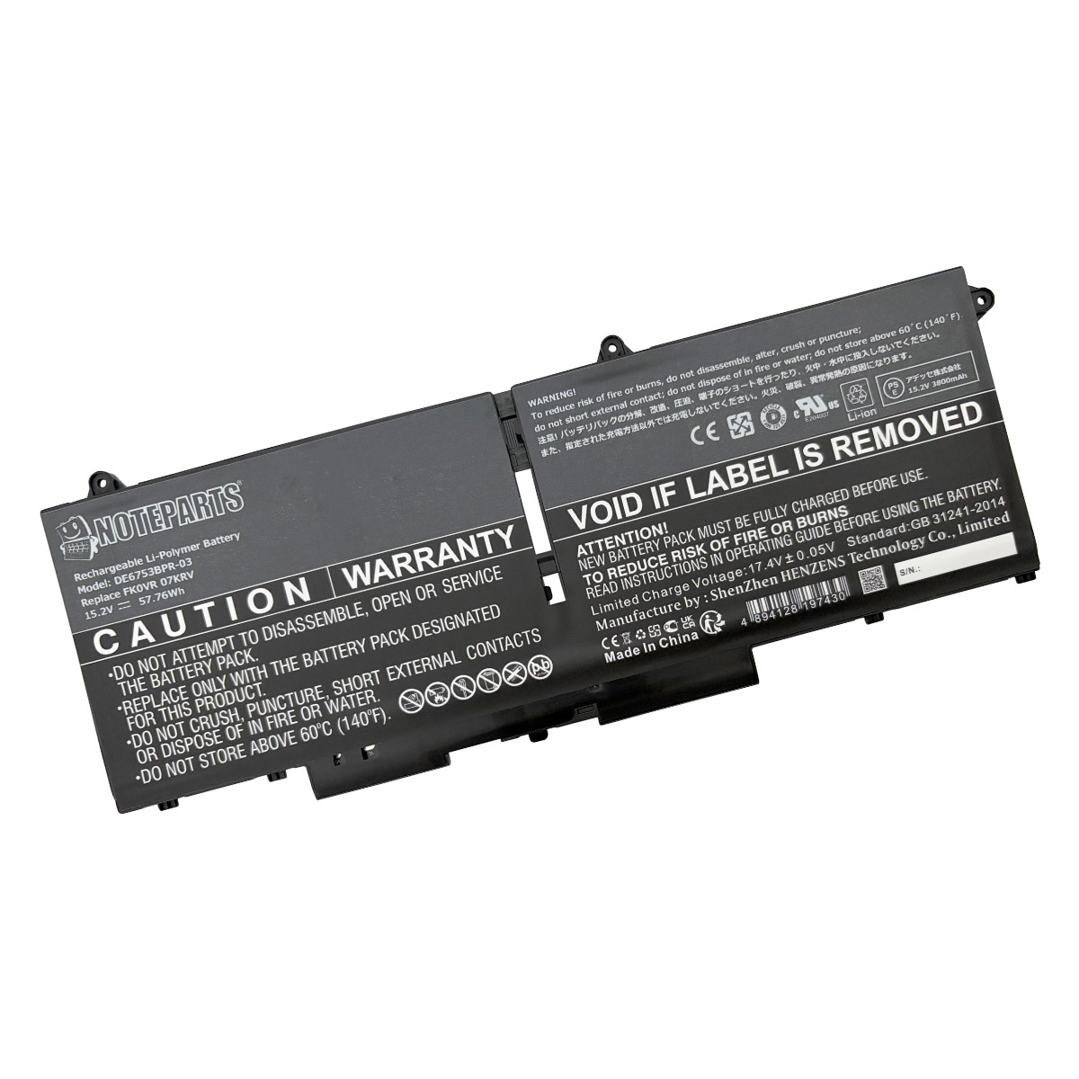 Dell �ǥ� Latitude 5330 7530 7430 7330 �Хåƥ꡼ 4cell 57.76Wh FK0VR 07KRV �б�