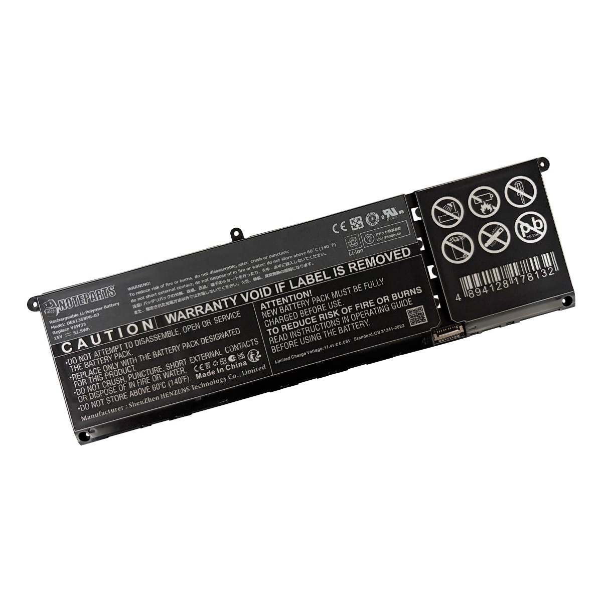 Dell �ǥ� Inspiron 13 5310 14 5410 15 5510 Vostro 15 3510 Latitude 3420 �Хåƥ꡼ 4cell 52.5Wh V6W33 �б�
