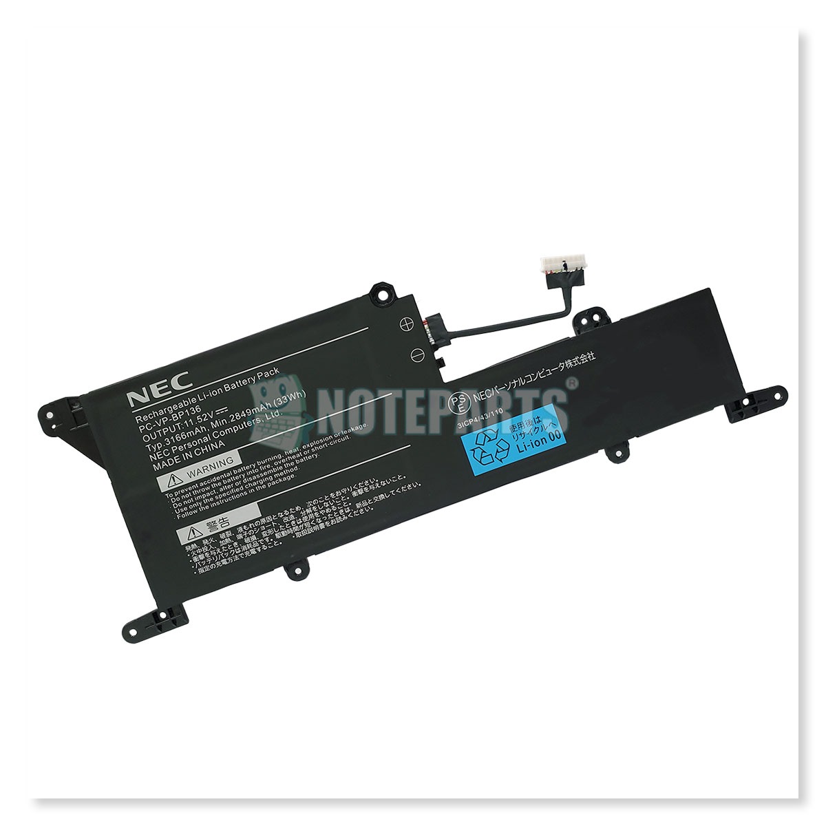 NEC LAVIE Хåƥ꡼ PC-VP-BP136