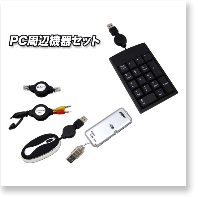 �����ɥ꡼������ܥ����������Ŵ�