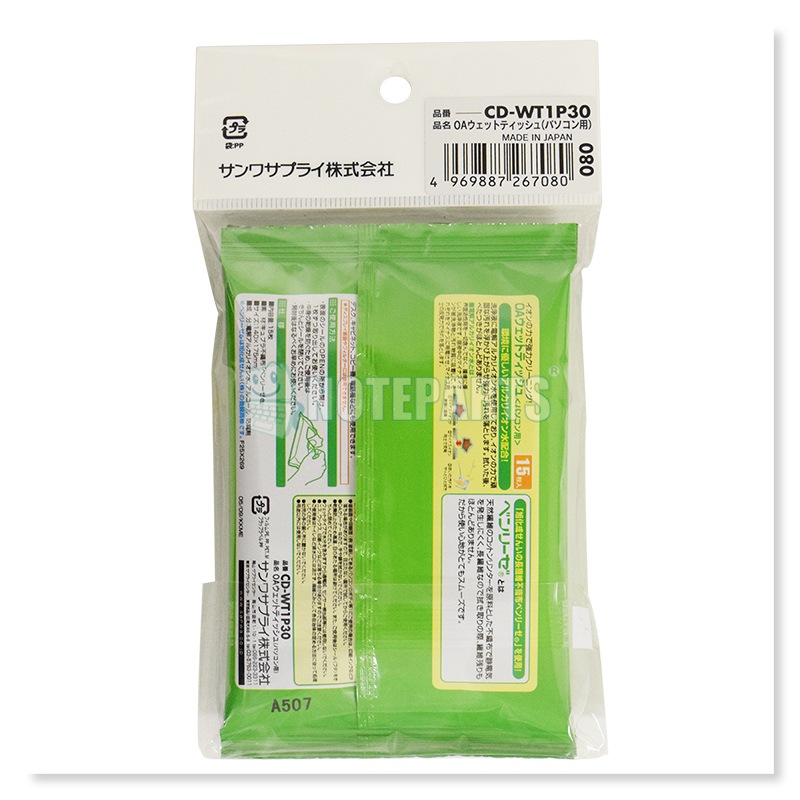 OAåȥƥå ѥ 140x175mm 30