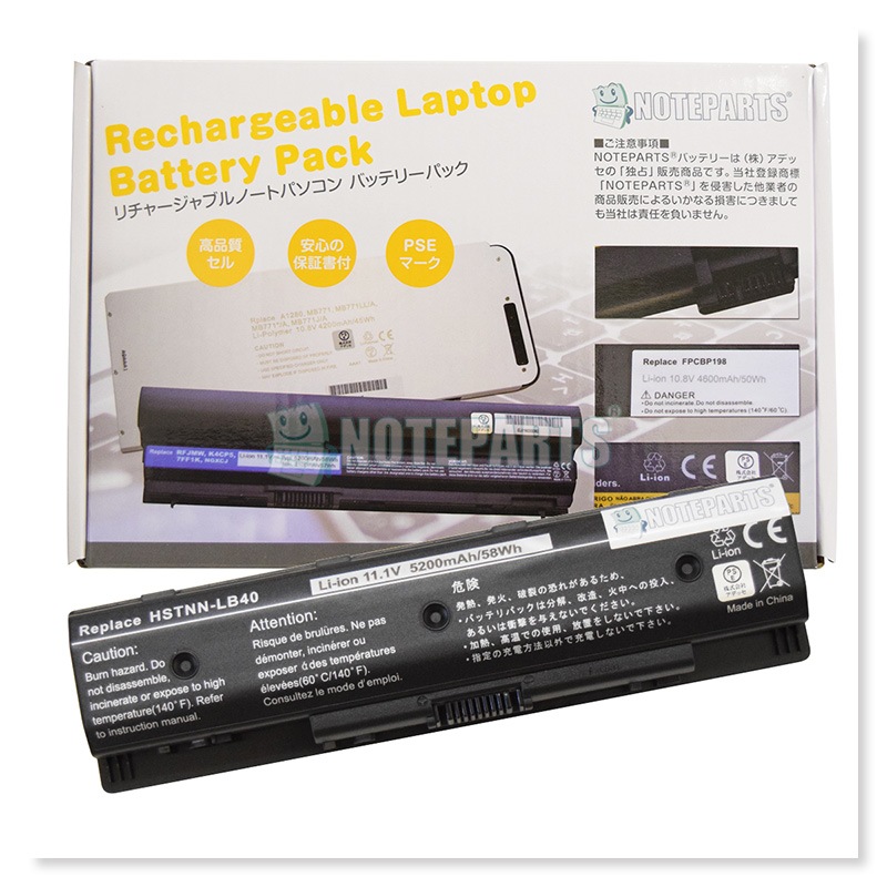 HP ENVY 15-j000 15-j100 15-e000 15-e100 17-j000 17-j100 6���� �Хåƥ꡼ PI06 709988-421 710417-001�б�