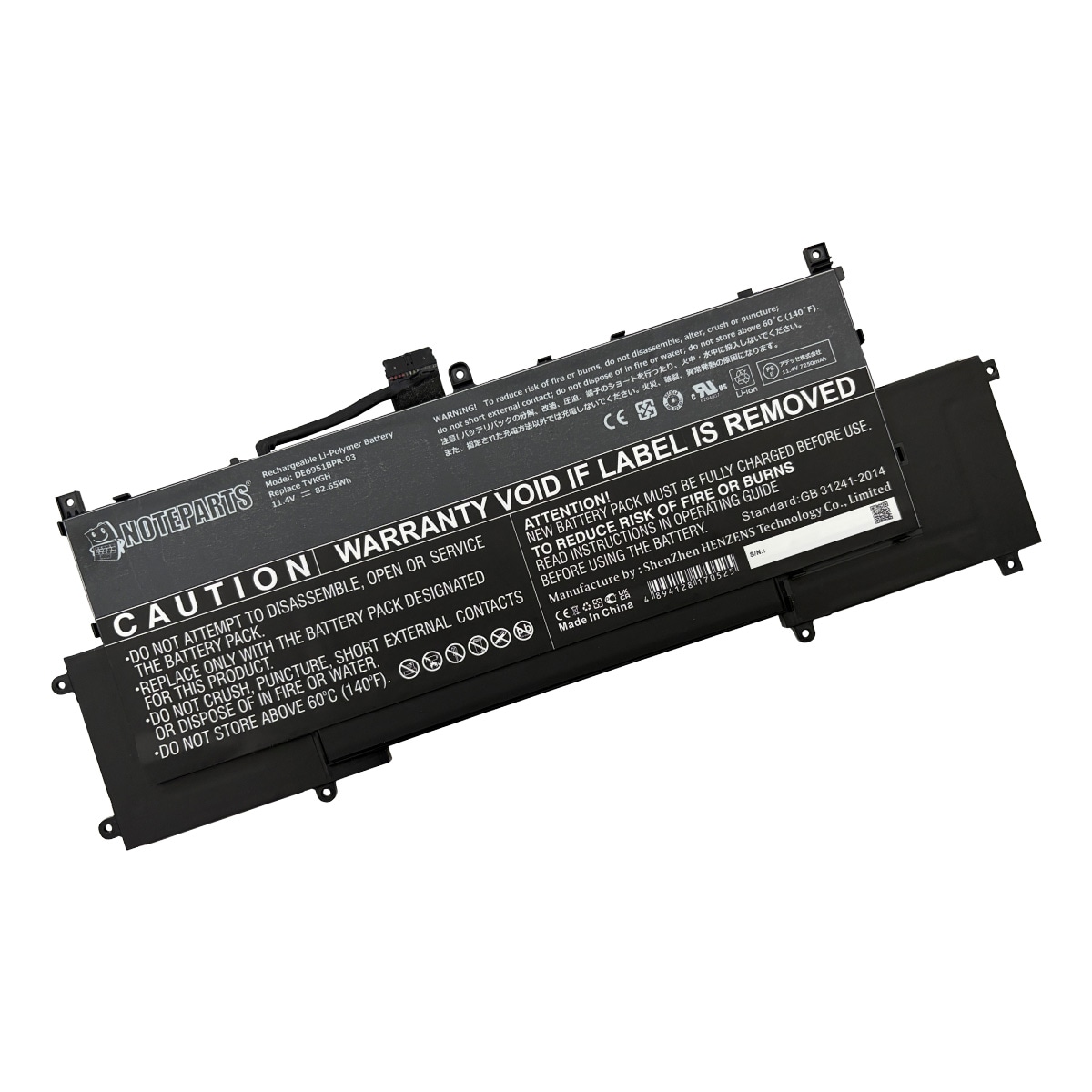 Dell �ǥ� Latitude 9510 9520 �Хåƥ꡼ 6cell 82.65Wh TVKGH �б�