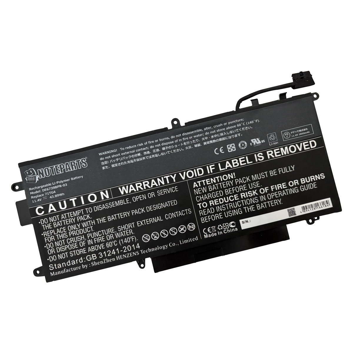 Dell �ǥ� Latitude 5289 2-in-1 7390 2-in-1 �Хåƥ꡼ 3cell 43.89Wh 71TG4 �б�