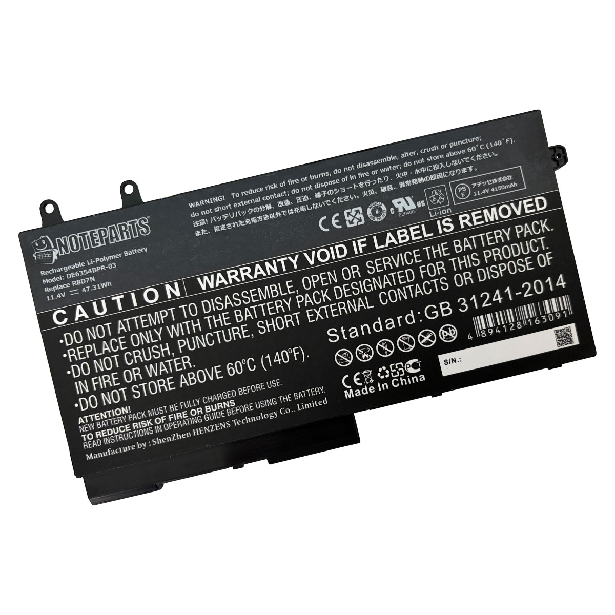 Dell �ǥ� Latitude 5400 5500 Precision 3550 �Хåƥ꡼ 3cell 47.31Wh R8D7N �б�