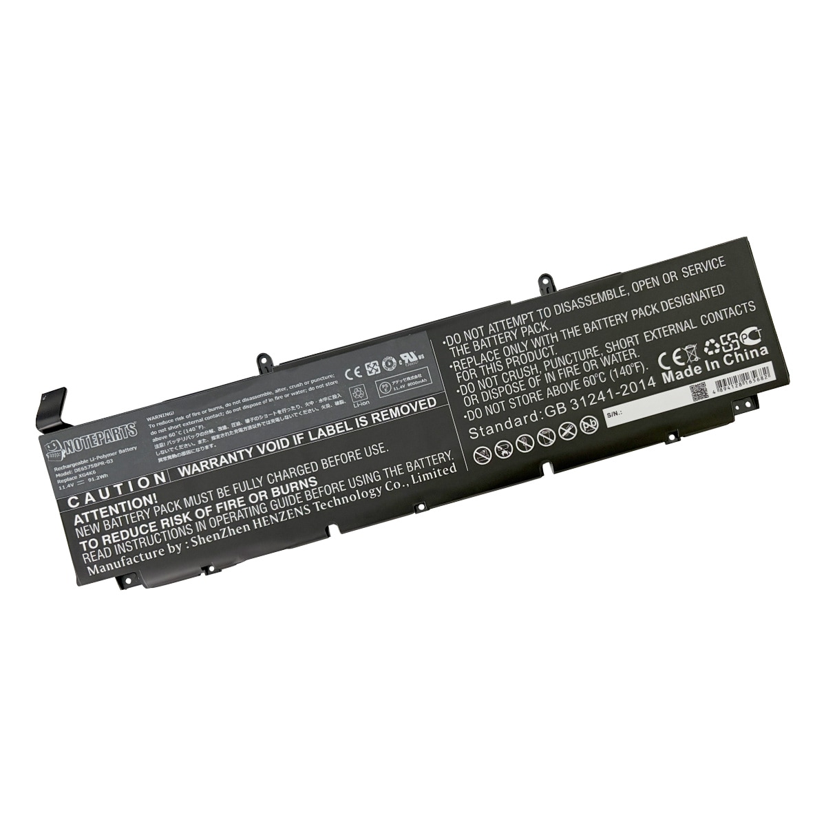 Dell �ǥ� Precision 5750 XPS 17 9700 �Хåƥ꡼ 6cell 91.2Wh XG4K6 �б�