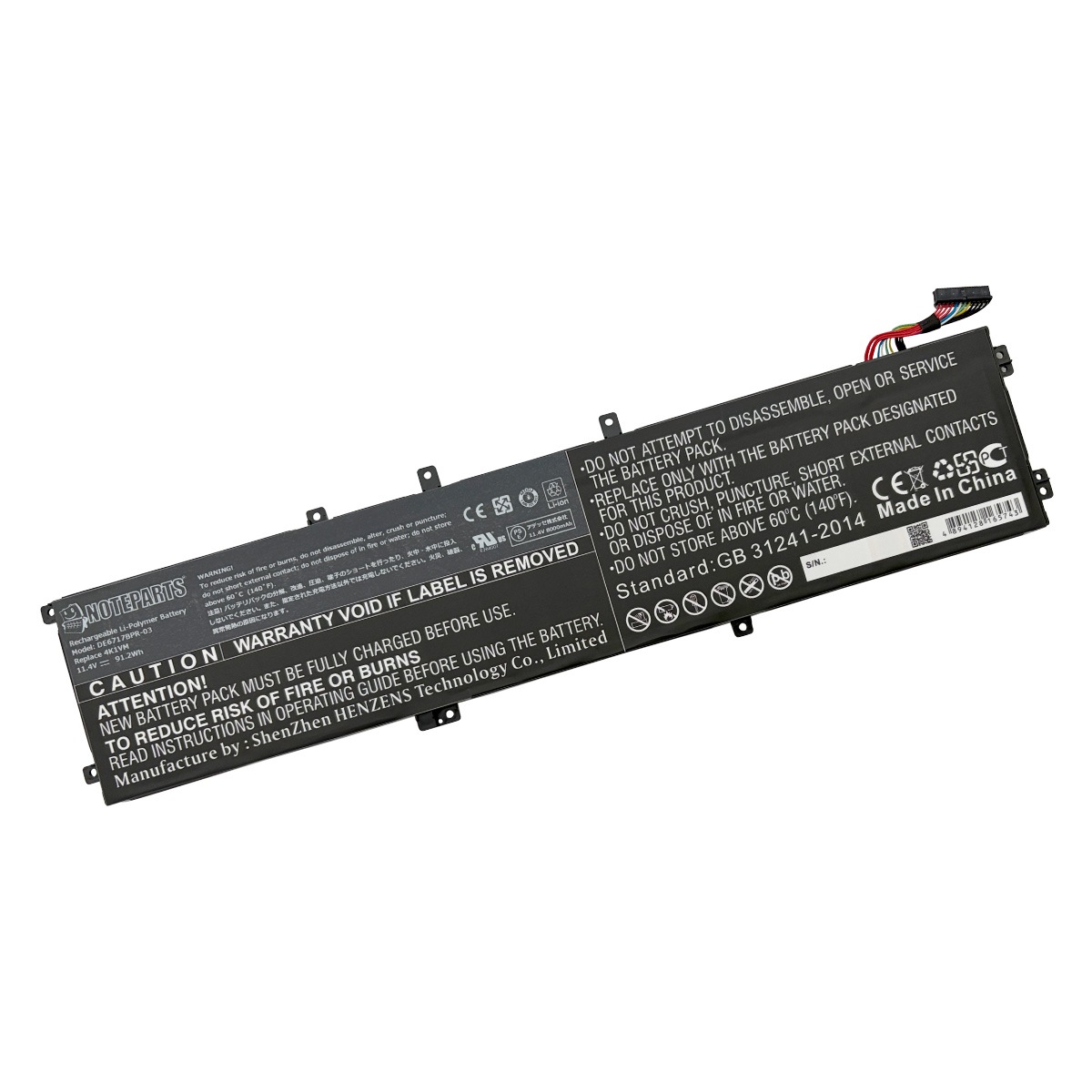 Dell �ǥ� G7 17 7700 �Хåƥ꡼ 6cell 91.2Wh 4K1VM �б�