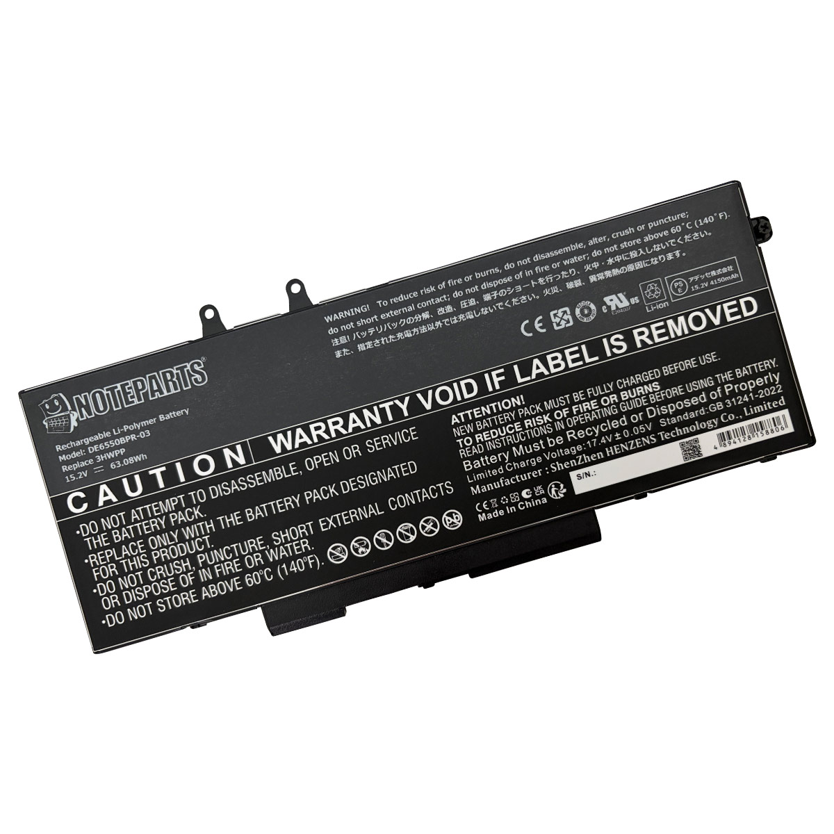 Dell �ǥ� Latitude 5410 Precision 3541 Inspiron 17 7706 2-in-1 �Хåƥ꡼ 4cell 63.08Wh 3HWPP �б�