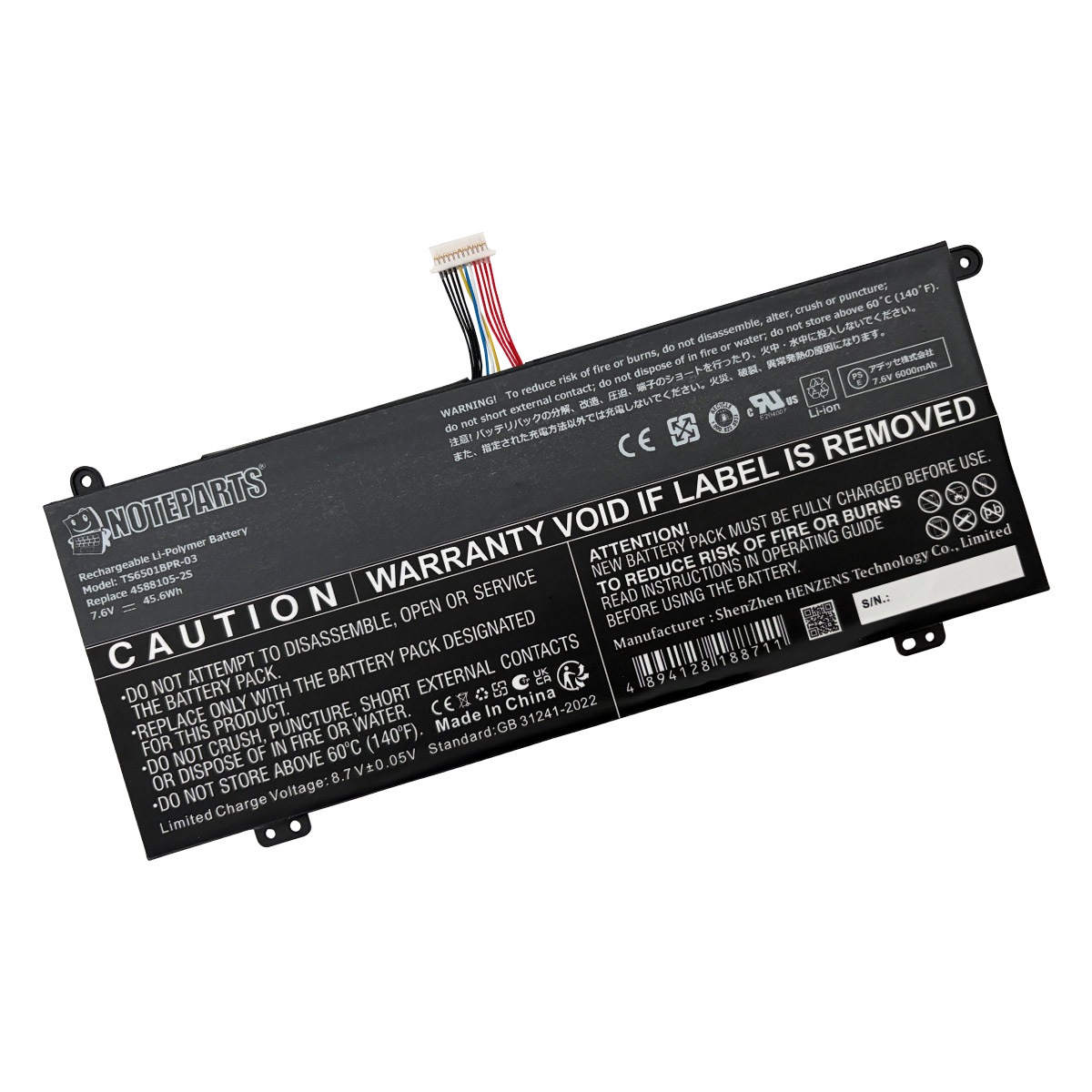 Dynabook �����ʥ֥å� B2/U B3/U Y4/P Y6/S �Хåƥ꡼ 4588105-2S �б�