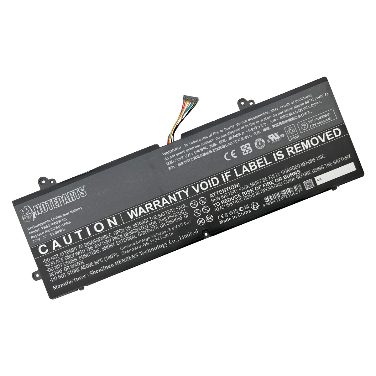Dynabook �����ʥ֥å� DZ83/J DZ83/M DZ83/N DZ83/P �Хåƥ꡼ PA5325U-1BRS �б�