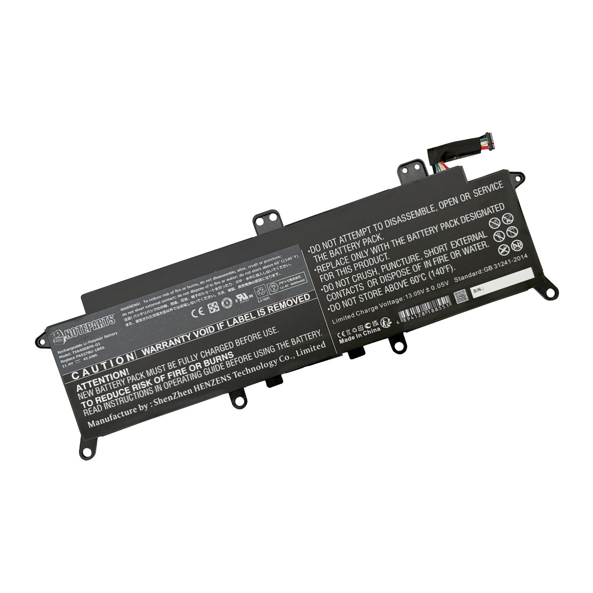 Dynabook �����ʥ֥å� UX53/D/F U63/D/H UZ63/D/F/H/J �Хåƥ꡼ PA5278U-1BRS �б�