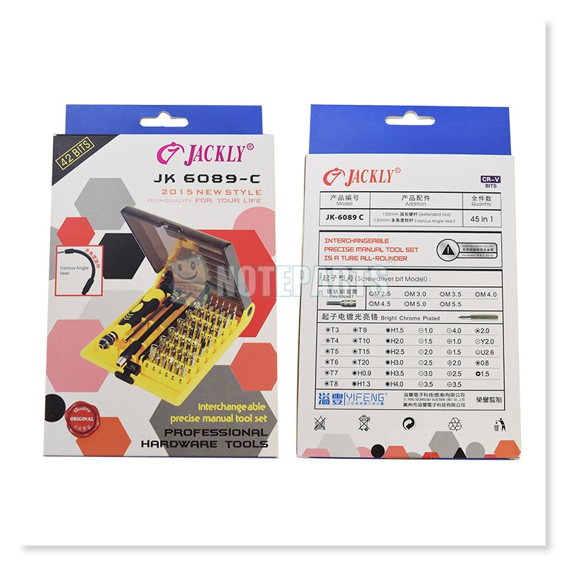 ̩ɥ饤С 42ܥå Ĺå2°