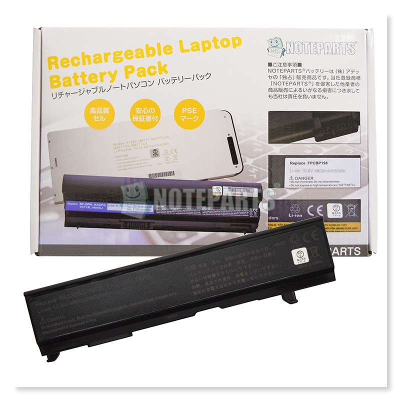 Toshiba ��� dynabook CX TX VX PX Satellite AW3 �Хåƥ꡼ PABAS057 PABAS076 PABAS077�б�