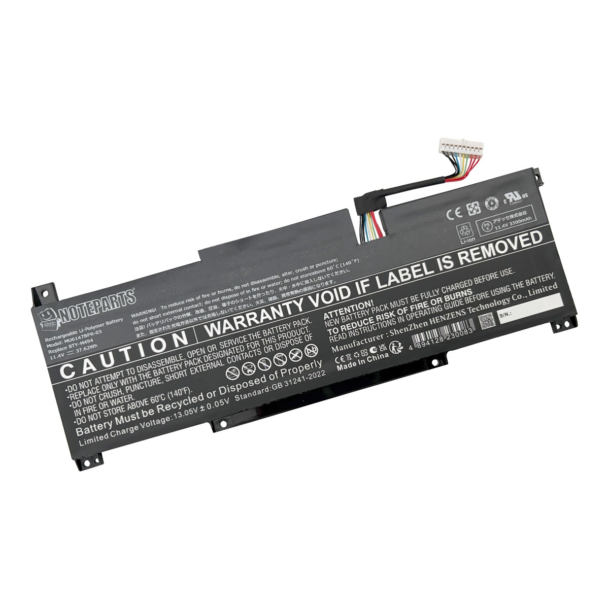 MSI �ӥ��ͥ��Ρ���PC Modern 14 C7M-506JP C12M-603JP C13M-1501JP C12MO-0510JP �Хåƥ꡼ plug white 10cable BTY-M494 �б�