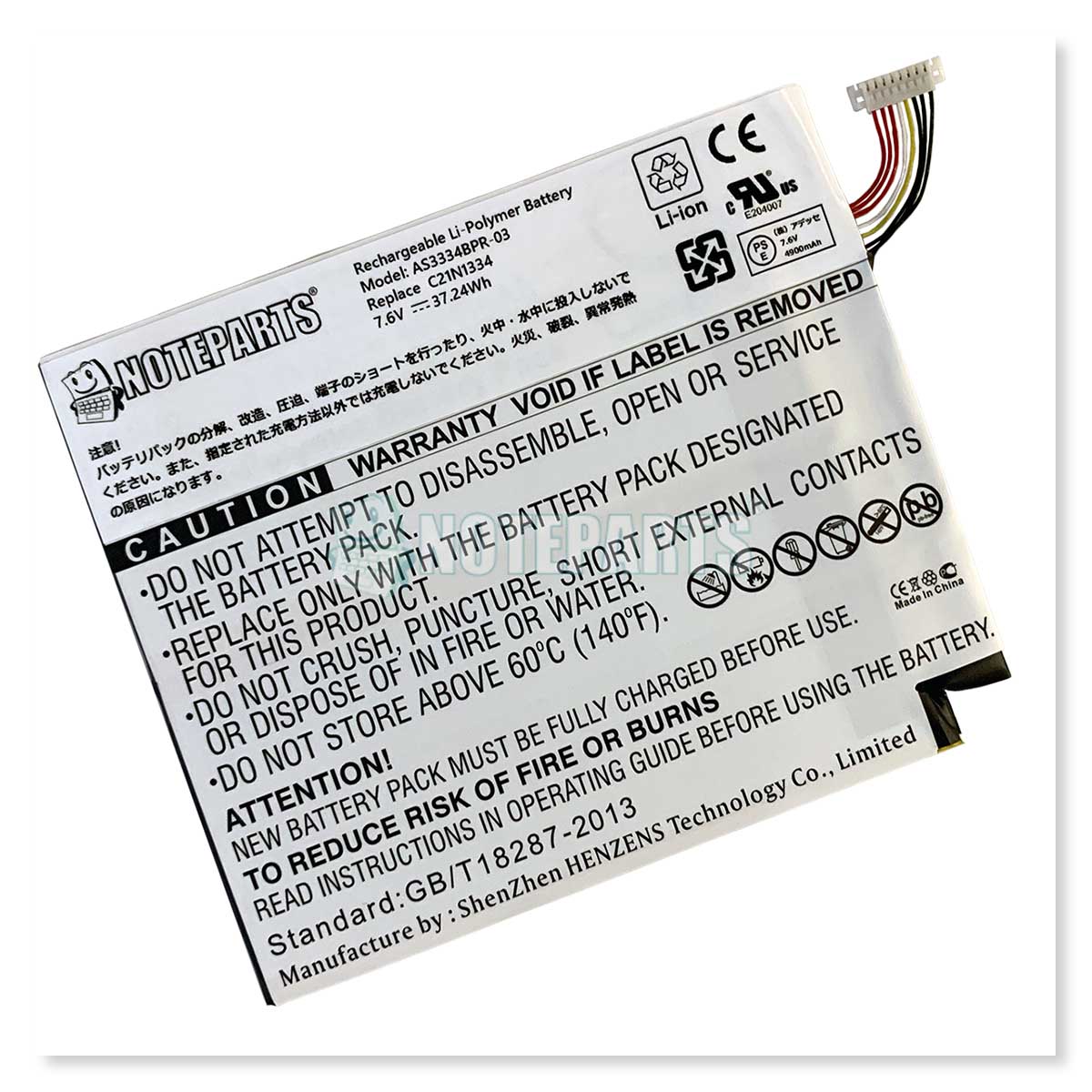 Asus ���������� TransBook T200TA �Хåƥ꡼ C21N1334�б�