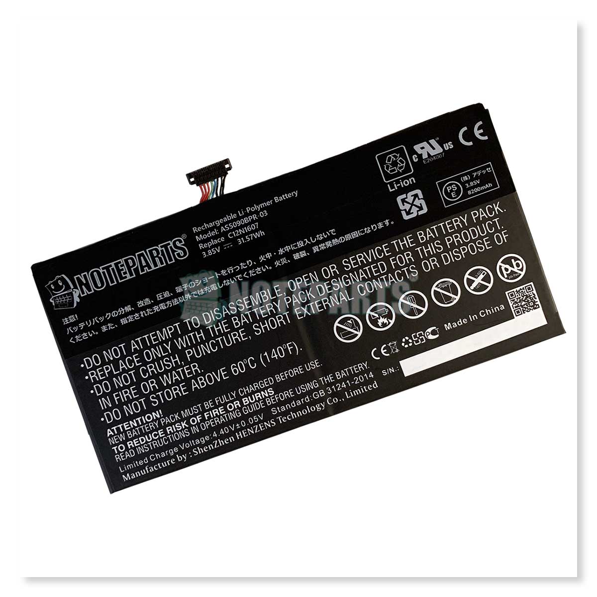 Asus ���������� TransBook Mini T102HA �Хåƥ꡼ C12N1607�б�