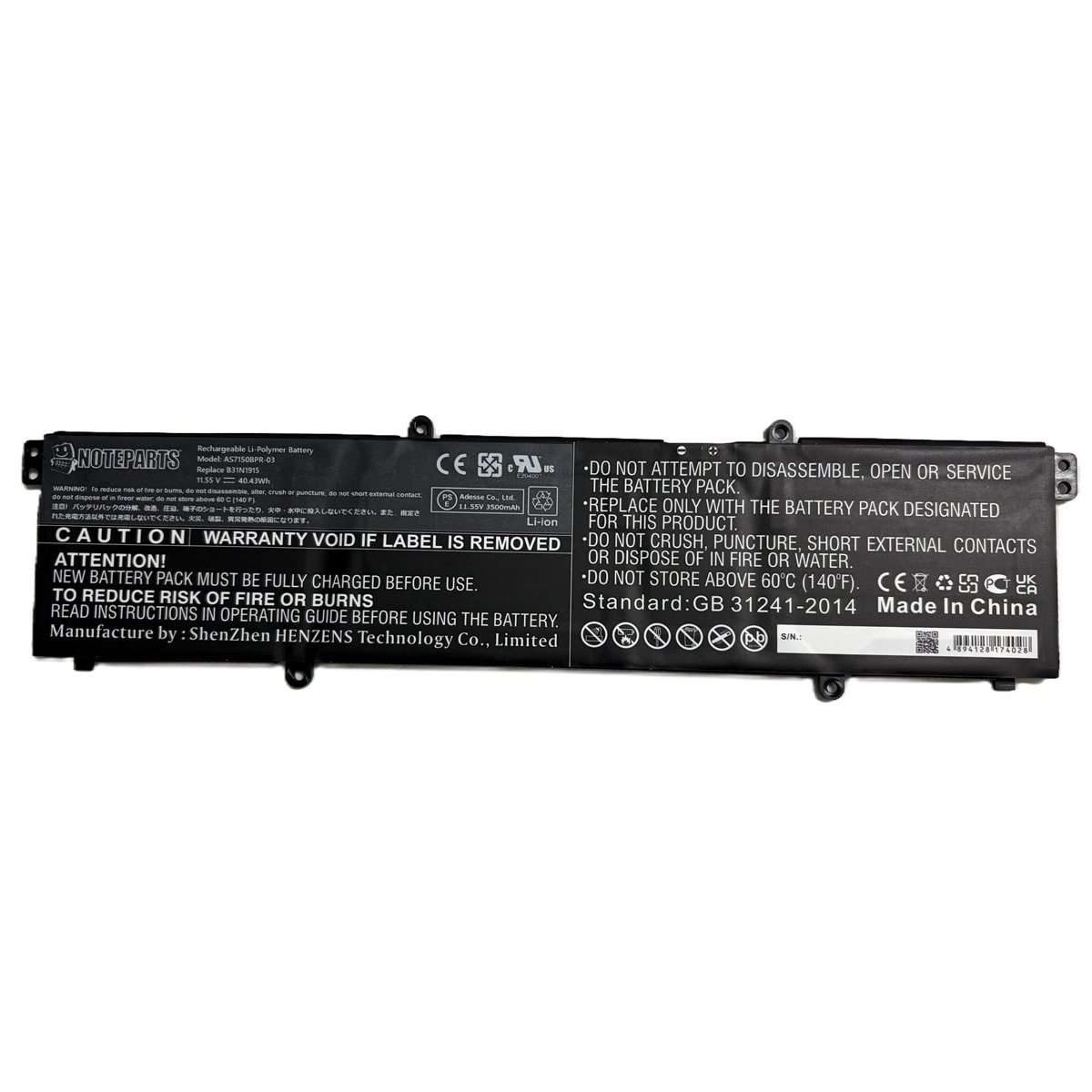 Asus ���������� ExpertBook B1 B1400 B1500���꡼�� �Хåƥ꡼ B31N1915�б�