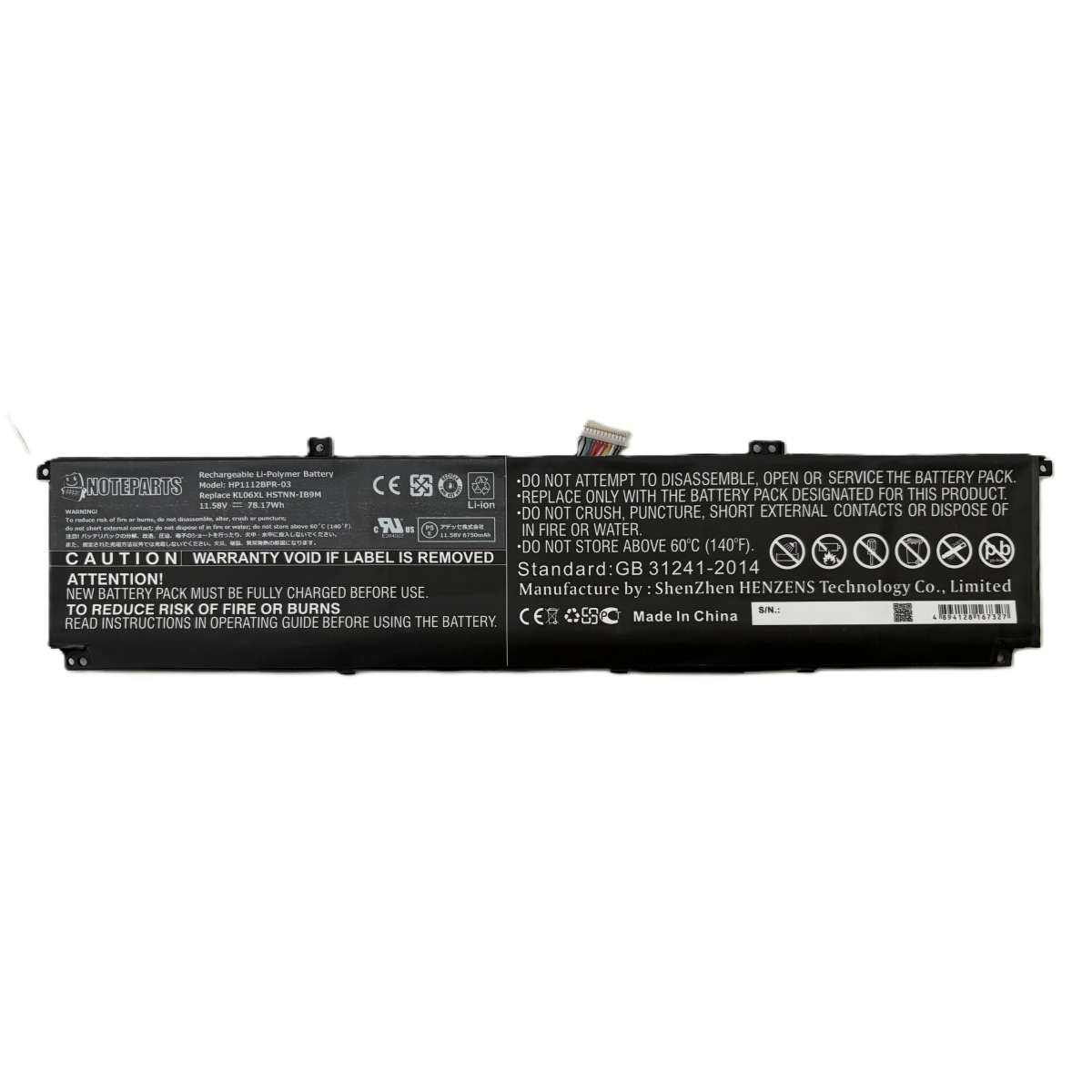 HP ENVY 15-ep0000���꡼�� �Хåƥ꡼ KL06XL �б�