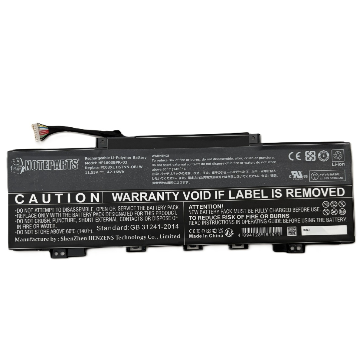 HP Pavilion Aero 13-be0000���꡼�� Pavilion x360 Convertible 14-dy0000 �Хåƥ꡼ PC03XL �б�