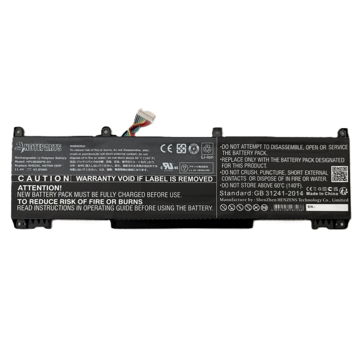 HP ProBook 430 450 630 G8 EliteBook 630 650 G9 630 650 G10 �Хåƥ꡼ RH03XL �б�