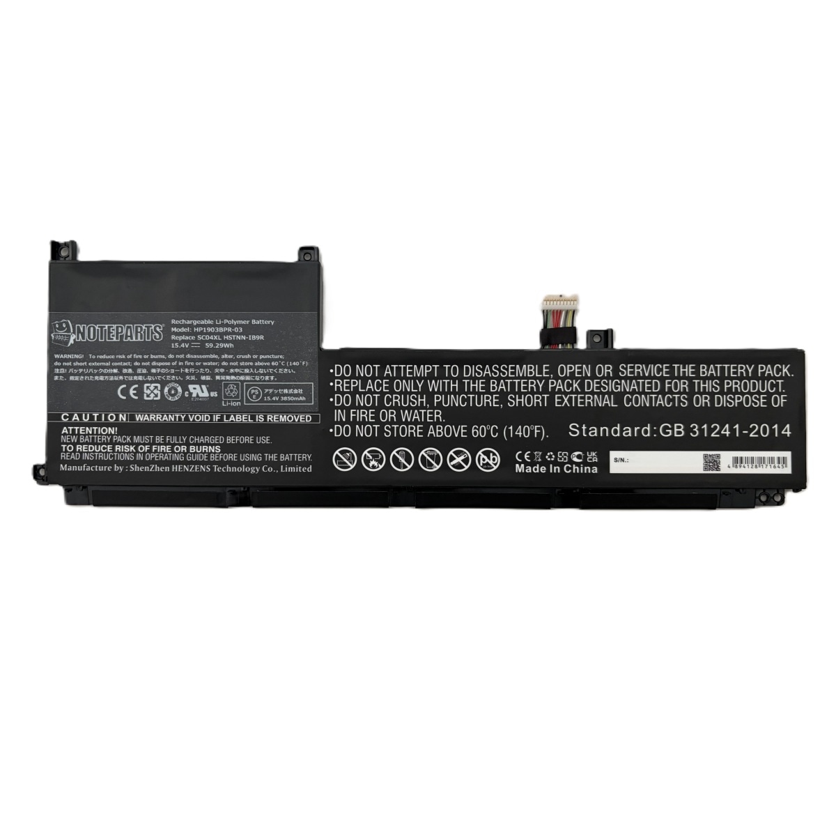 HP ENVY 14-eb0000���꡼�� �Хåƥ꡼ SC04XL �б�