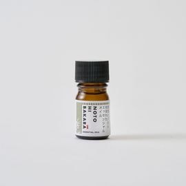 エッセンシャルオイル 5ml | Essential Oil