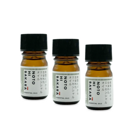 エッセンシャルオイル 5ml | Essential Oil×3本セット