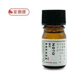 【定期購入 3ヶ月まとめ便】エッセンシャルオイル 5ml | Essential Oil