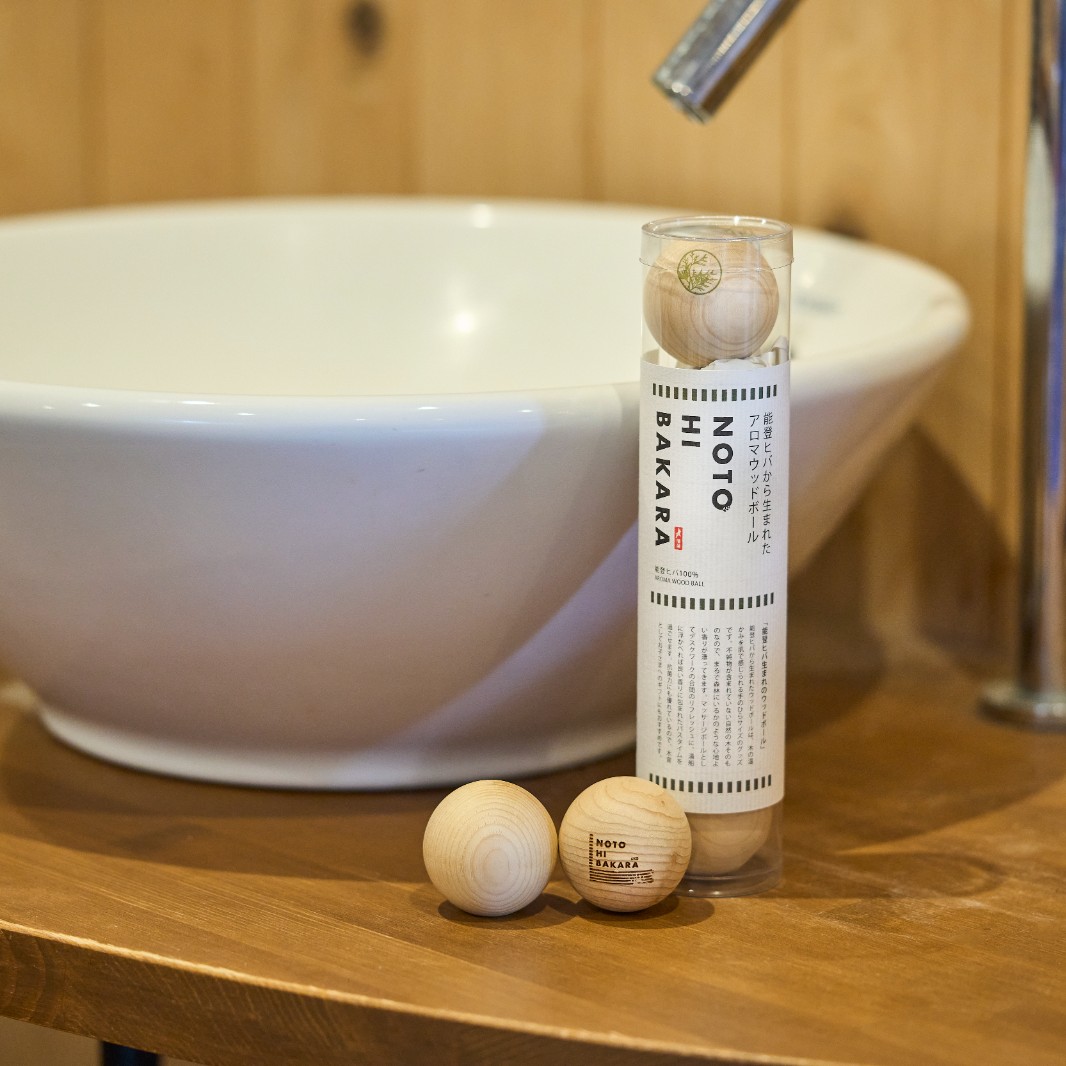 アロマウッドボール | Aroma Wood Ball | すべての商品 | NOTOHIBAKARA
