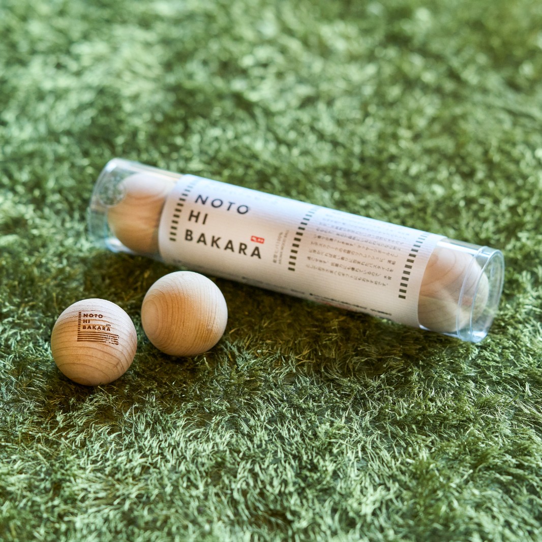 アロマウッドボール | Aroma Wood Ball | すべての商品 | NOTOHIBAKARA