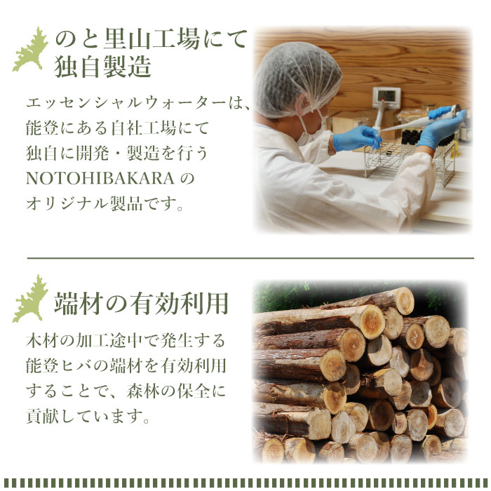 リピーター様（雅様）の出品です（パワースプレー　メモリーオイル） リピーター様（雅様）の出品です（パワースプレー メモリーオイル